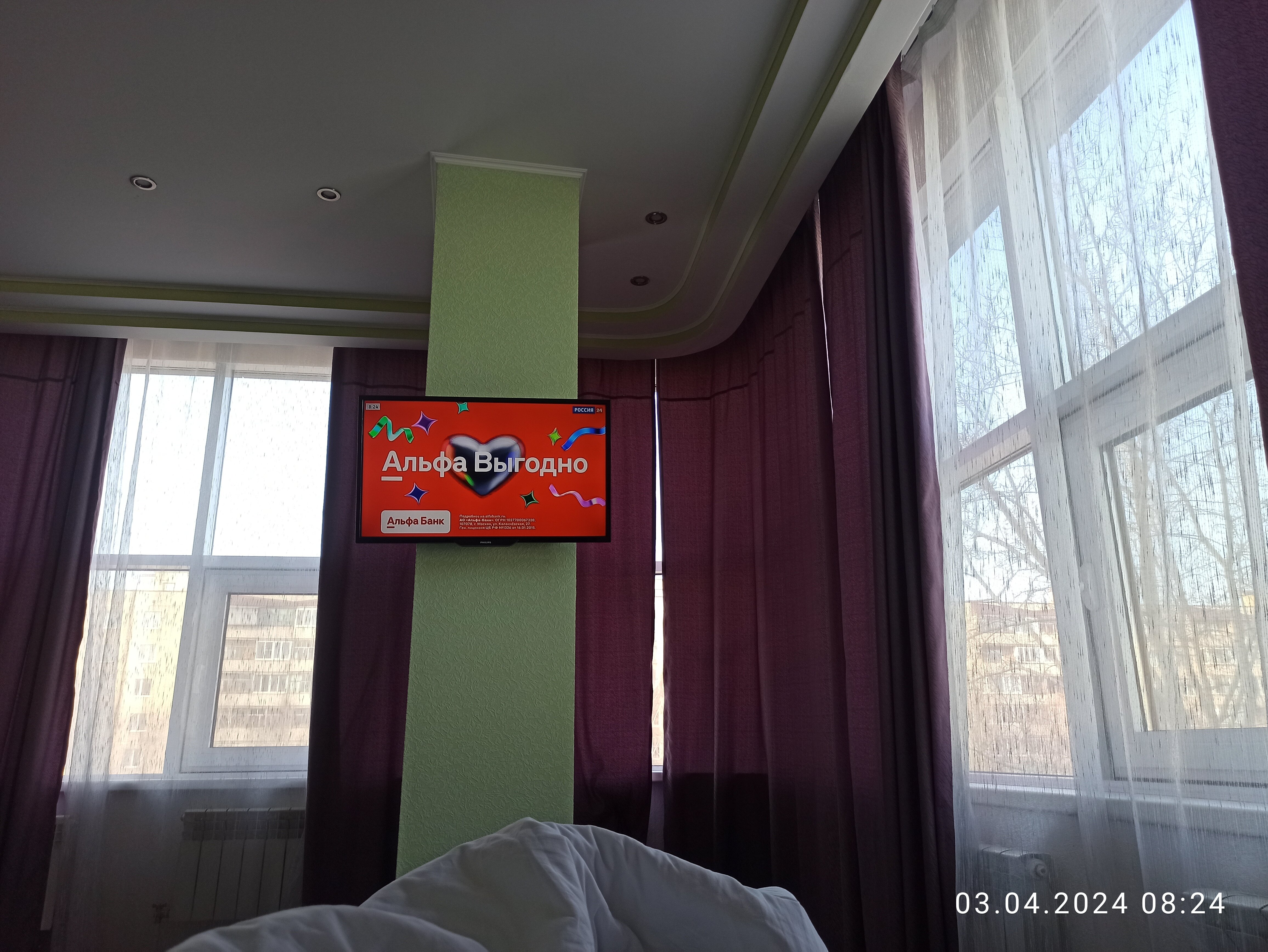 Фото Галактика