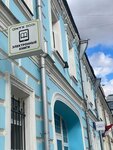 Onyx Boox (Shkolnaya Street, 47), electronics store