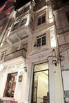 The Serenity Hotel (İstanbul, Beyoğlu, Hüseyinağa Mah., Atıf Yılmaz Cad., 9), operador hotelero