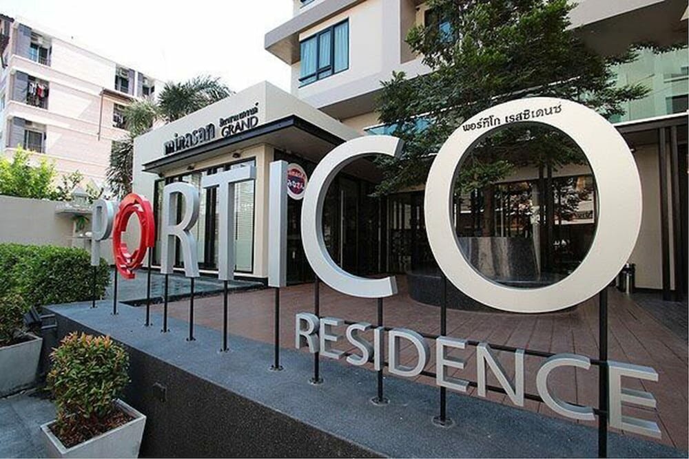 Hotel Portico Residence, Bangkok, photo
