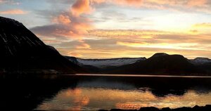 Апартаменты Mánagisting Guesthouse