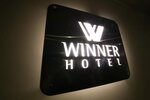 Jeonju Hotel Winner