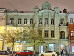 Дом Сибирякова (Kuybysheva Street, 107), atracción