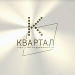 Квартал (ulitsa Lenina, 82), real estate agency