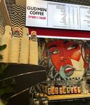 GudMen (Permskaya Street, 7), coffee shop