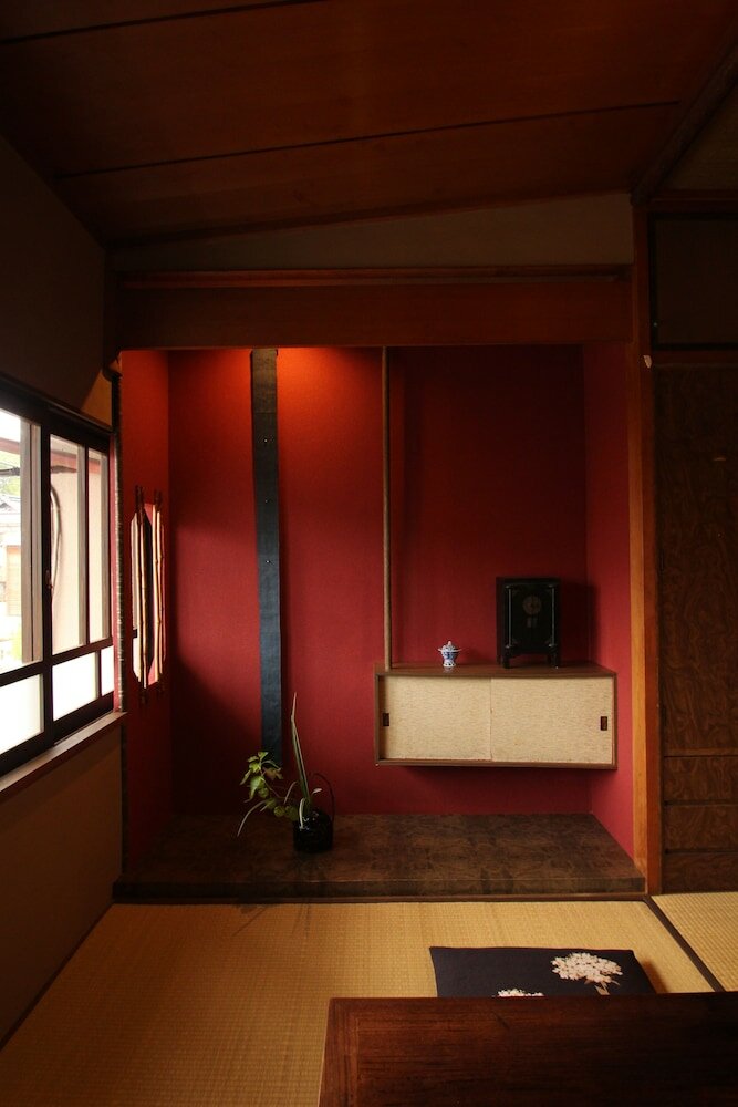 Фото Guest House Ui-ca