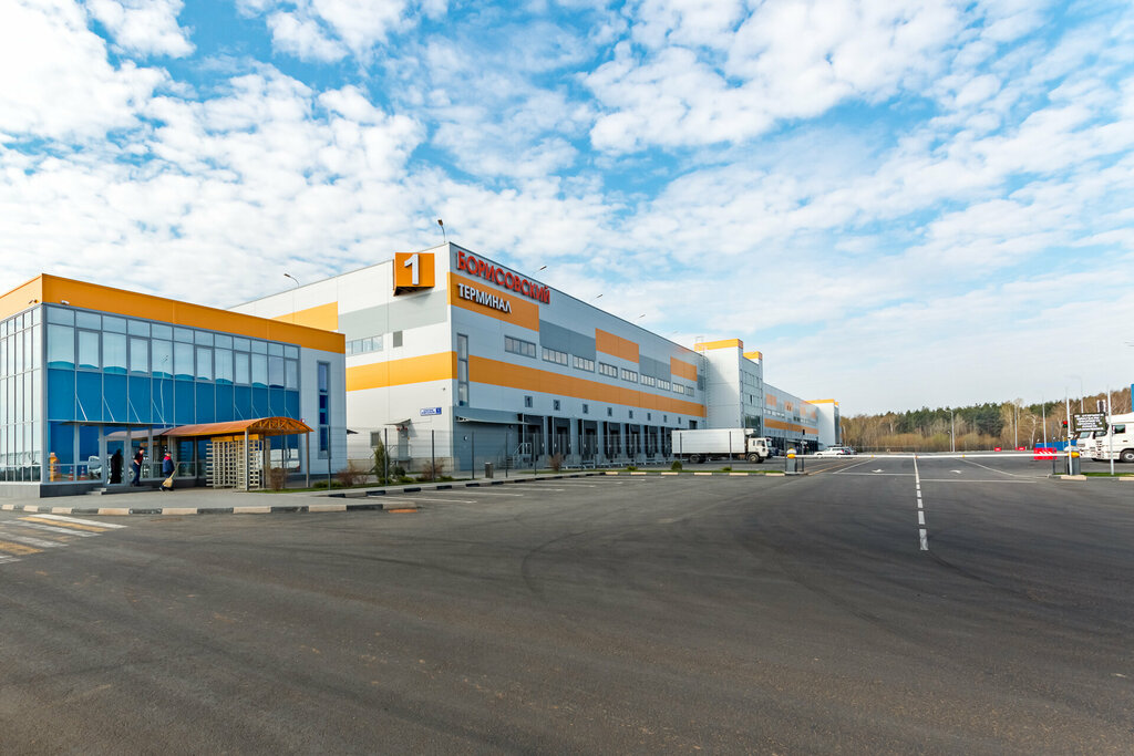 Warehouse services Терминал Борисовский, Moscow and Moscow Oblast, photo