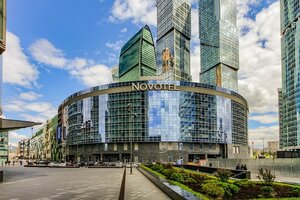 Скай Апартаменты
