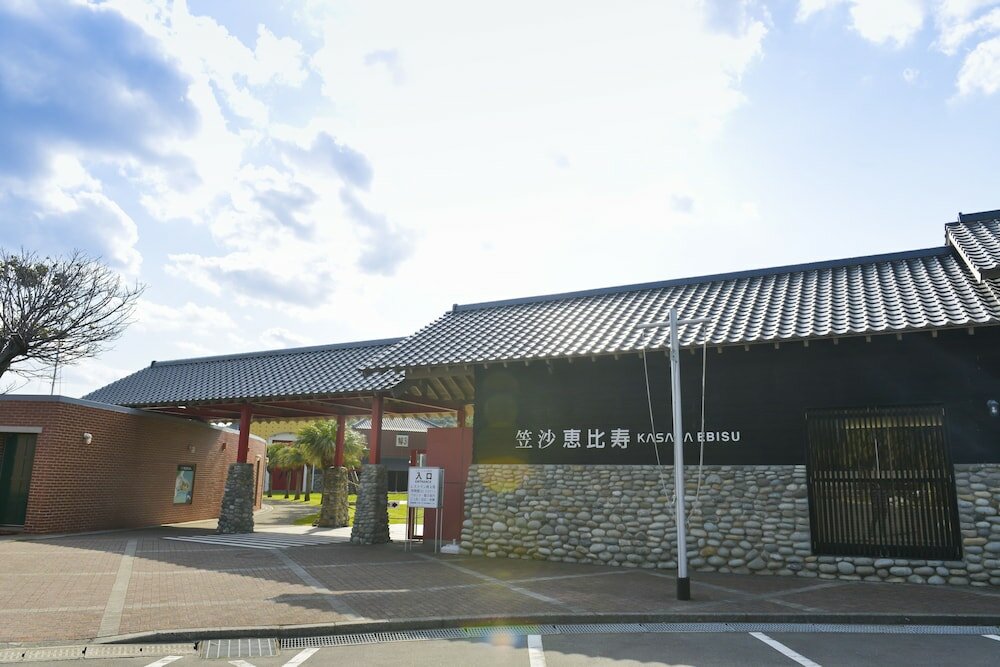 Фото Kasasa Ebisu