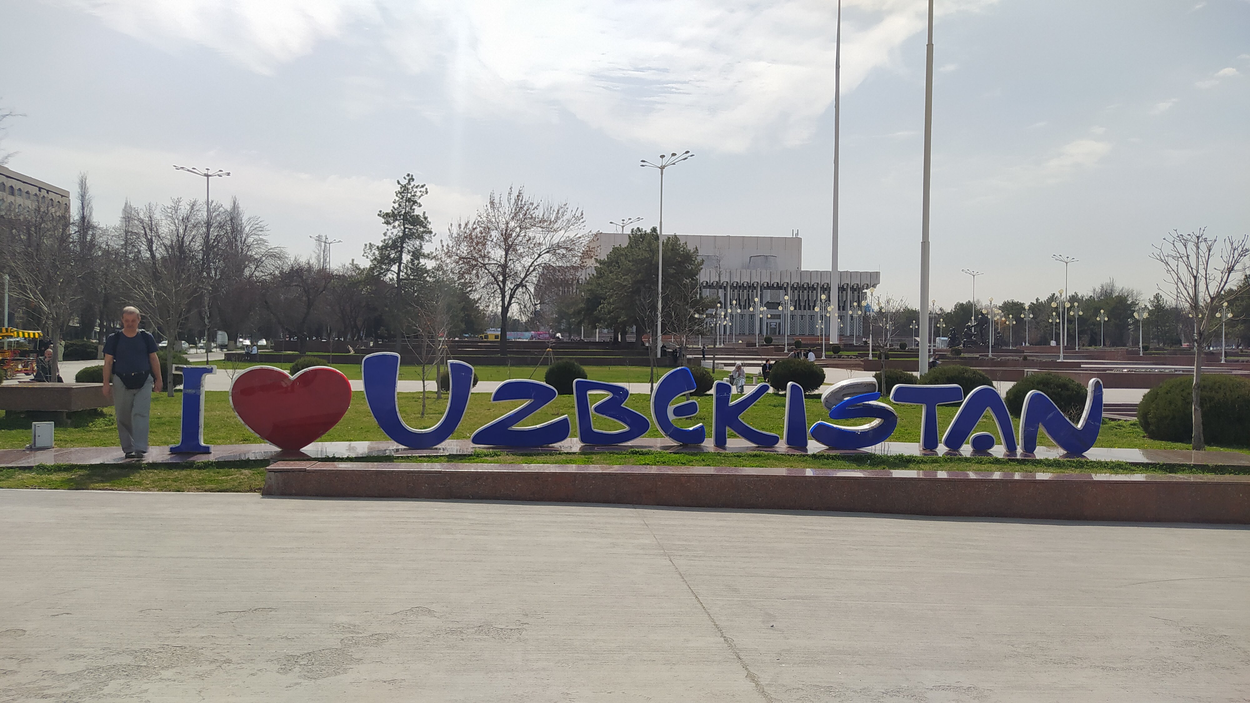 Фото Гранд Караван