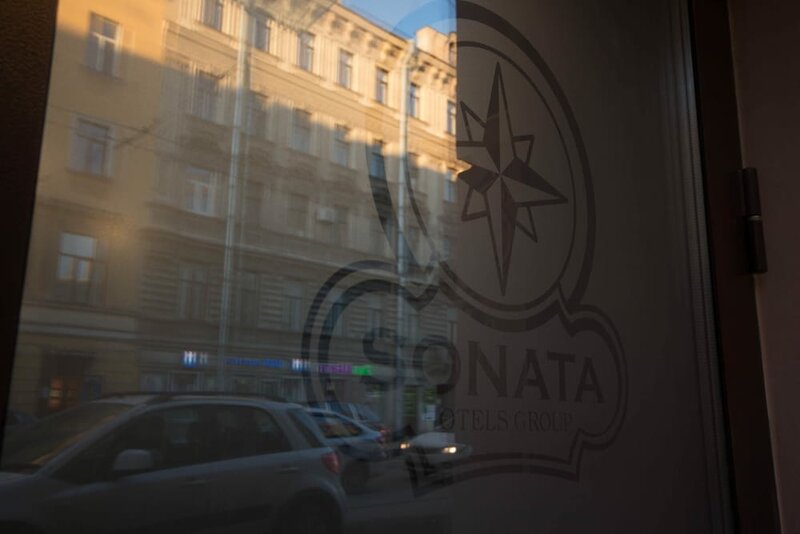 Соната — фото 41
