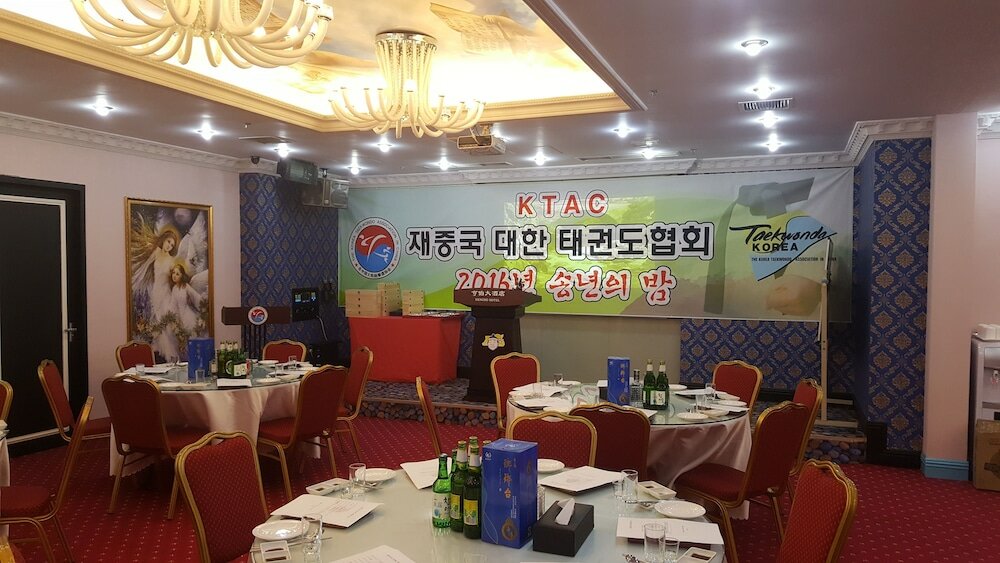 Фото Qingdao Hengbo Hotel