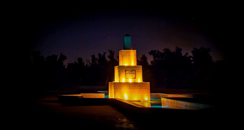 Фото La Gazelle d'Or Resort & SPA