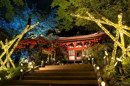 Гостиница Takanawa Hanakohro - Grand Prince Hotel Takanawa Annex