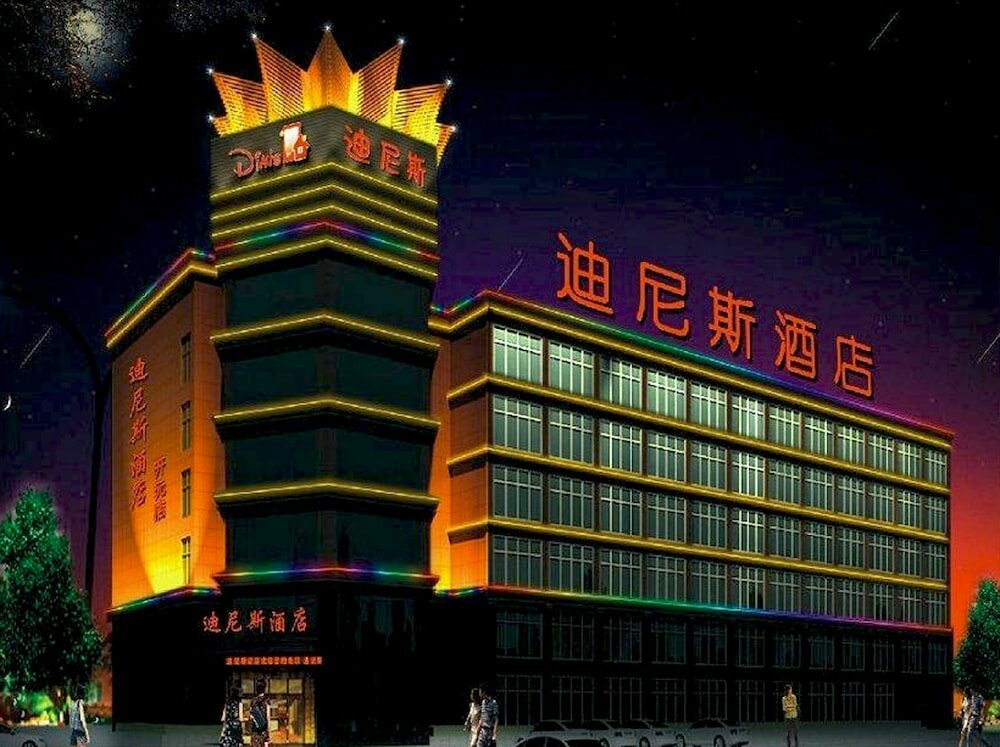 Фото отеля 1