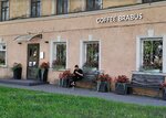 Coffee Brabus (Volkova Street, 9), coffee shop