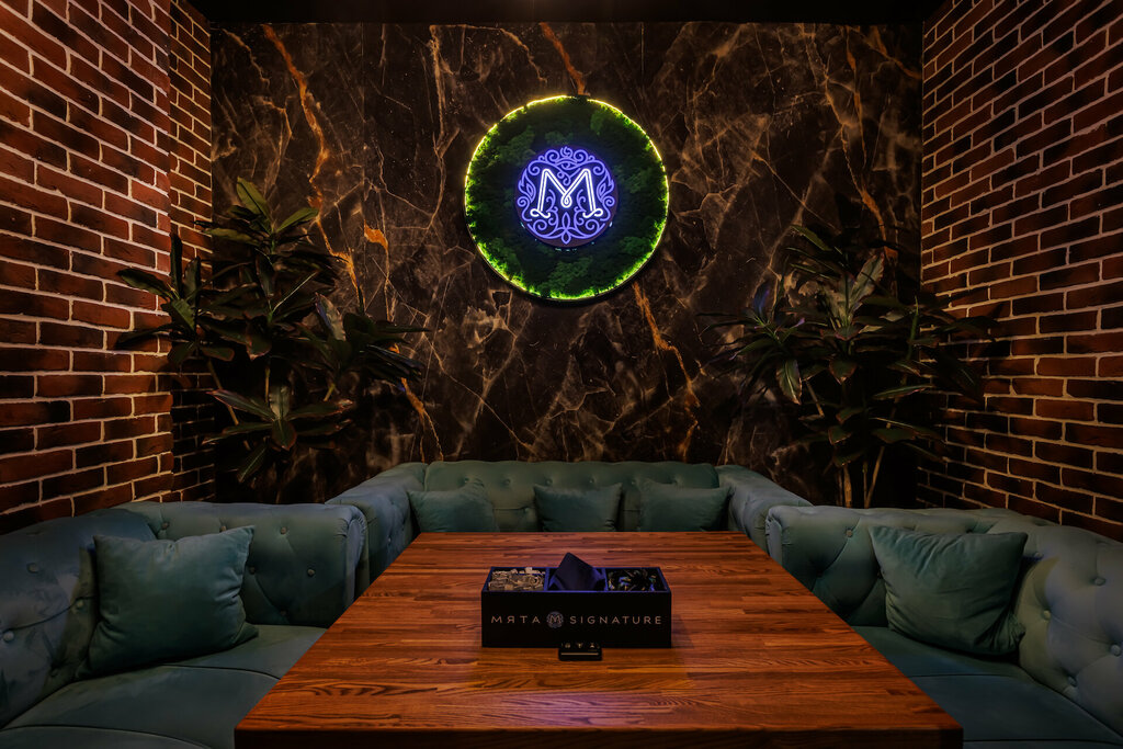 Hookah lounge Myata Signature, Moscow, photo