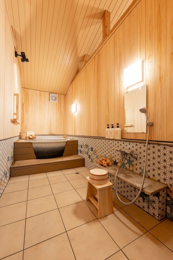 Фото Hinokitei Bokusui