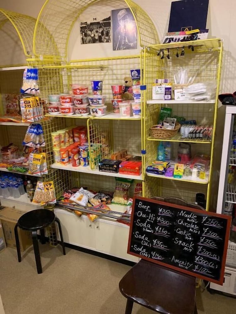 Фото Restmance Pension Woody Hill