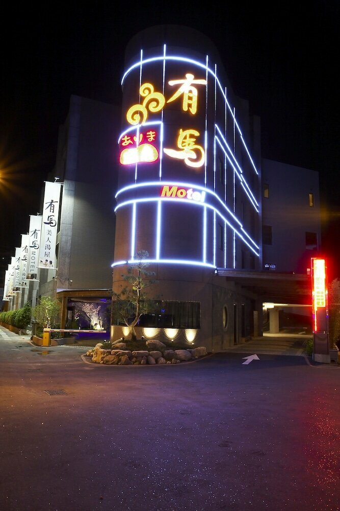 Hotel Yuma Hot Spring Hotel, Earth, photo