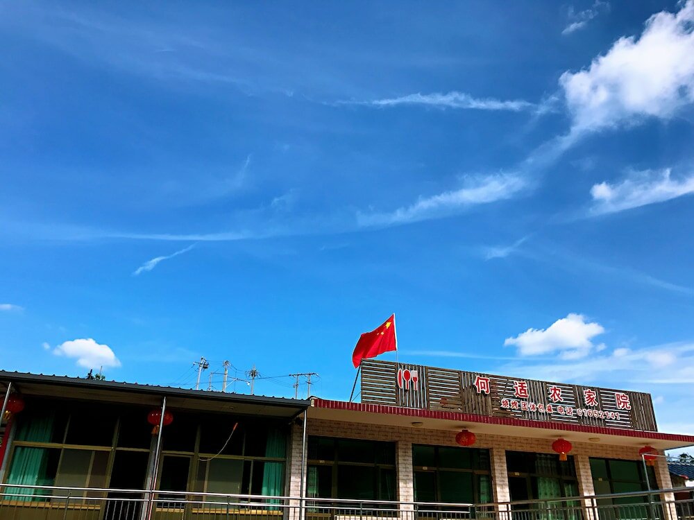 Фото Water Great Wall Heshi Mountain House