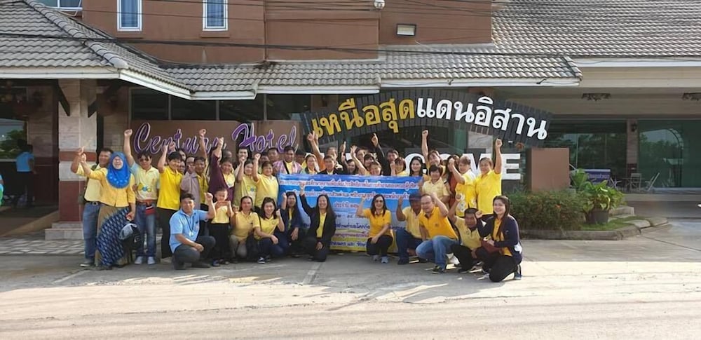 Фото Century Grand Hotel