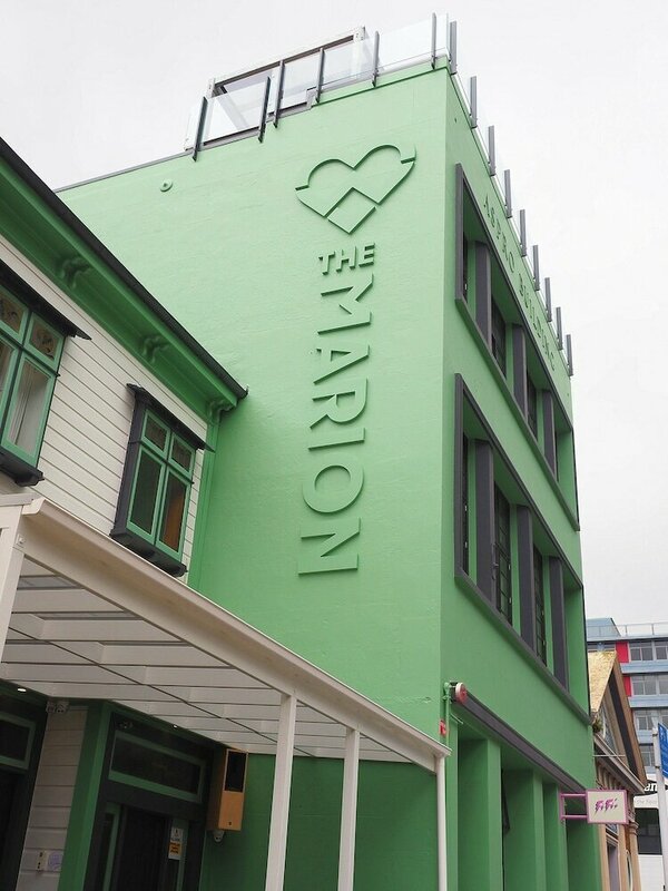 Гостиница The Marion Hostel в Веллингтоне