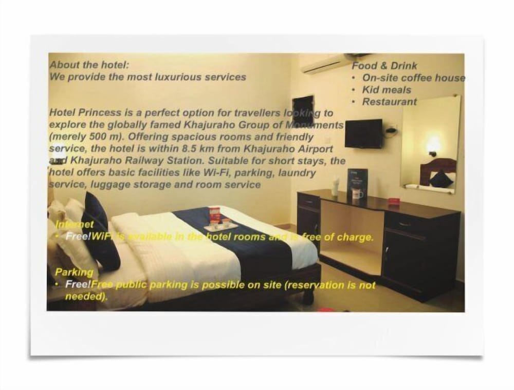 Фото Hotel Princess Khajuraho
