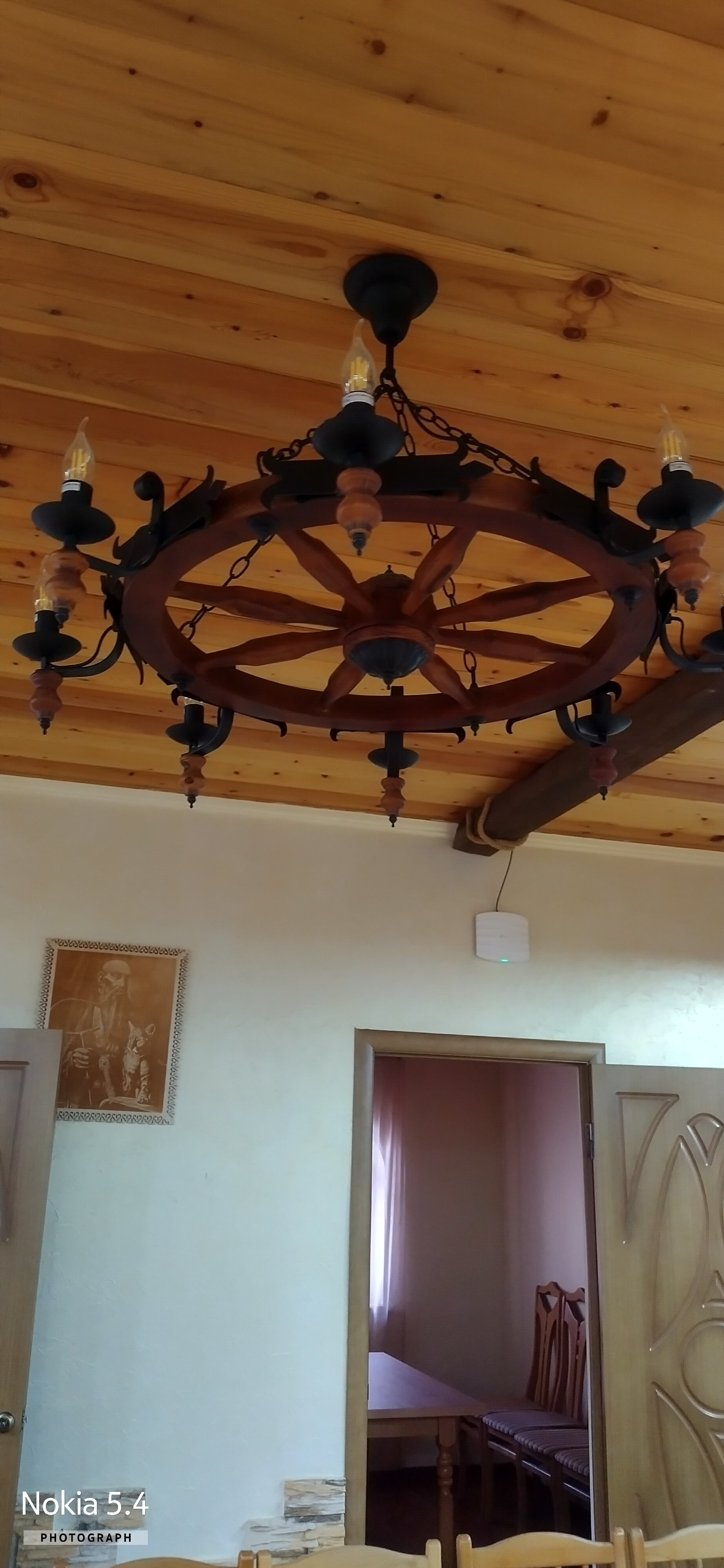 Фото Нартон