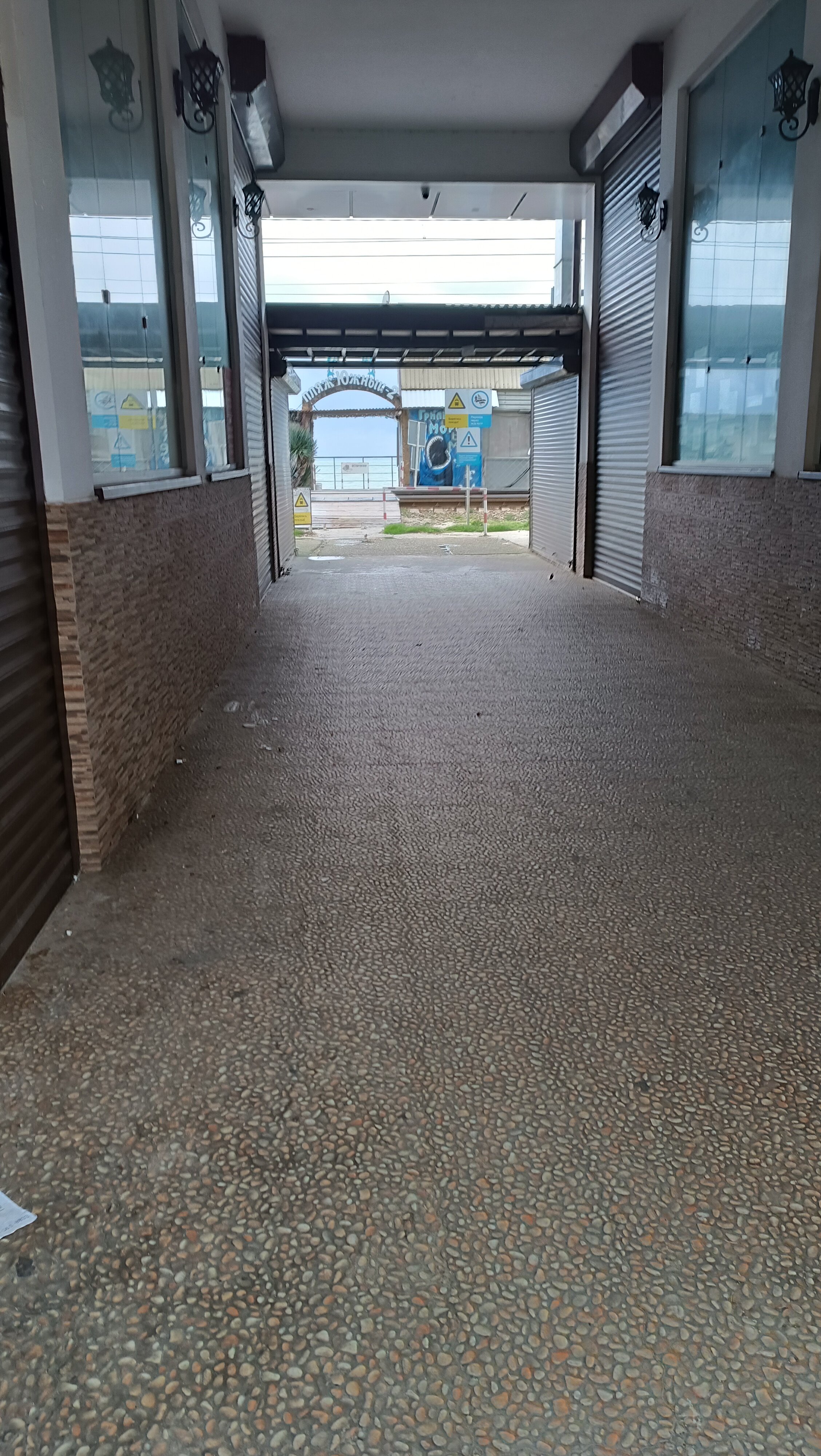 Фото АК Сардиния