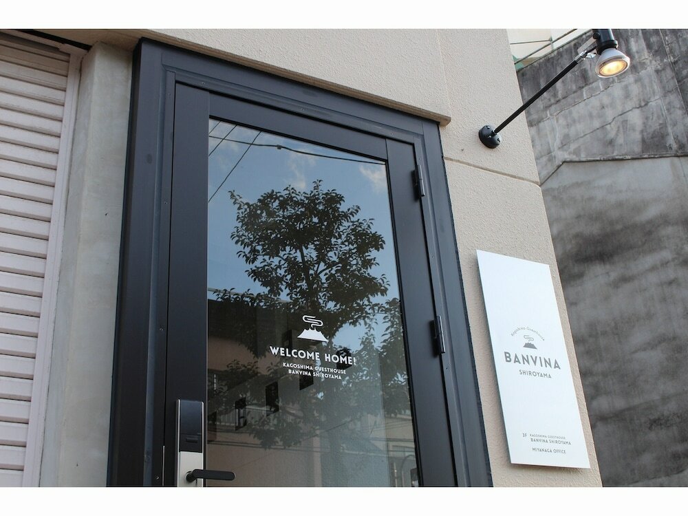 Фото Guest House Banvina Shiroyama - Hostel