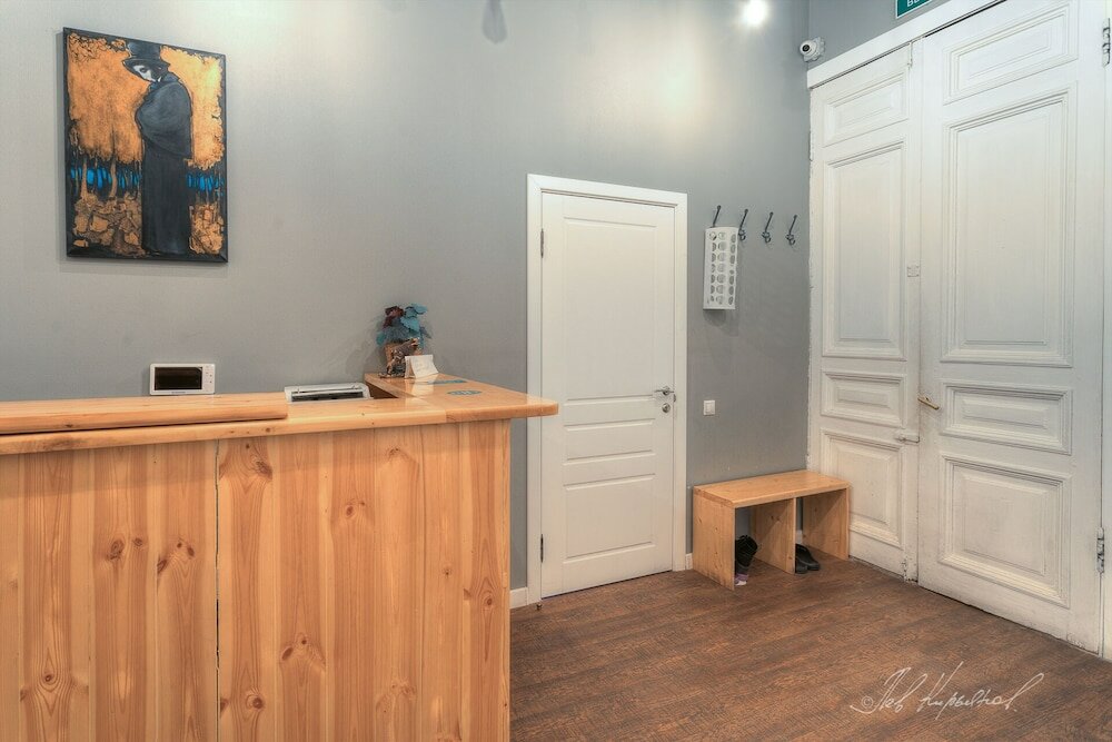 Фото Иван да Марья