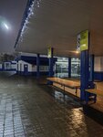 Автовокзал Саратов (Moskovskaya ulitsa, 170), public transport stop