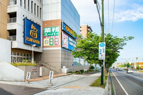 Гостиница Otaru Guest House Tarune - Hostel в Отару
