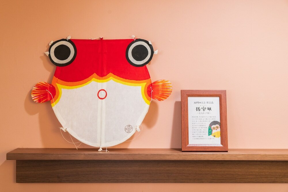 Фото Vessel Hotel Kanda Kitakyushu Airport