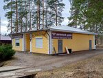 Ромашка (posyolok Tikhmenevo, ulitsa Turgeneva, 9А), tienda de productos