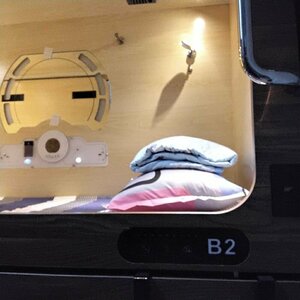 Гостиница Sleep Cubee Hostel
