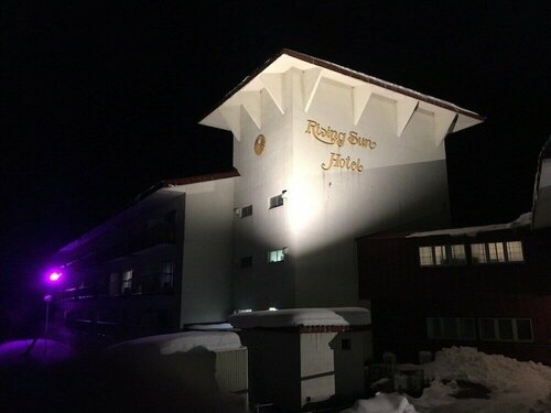 Гостиница Hachimantai Rising Sun Hotel