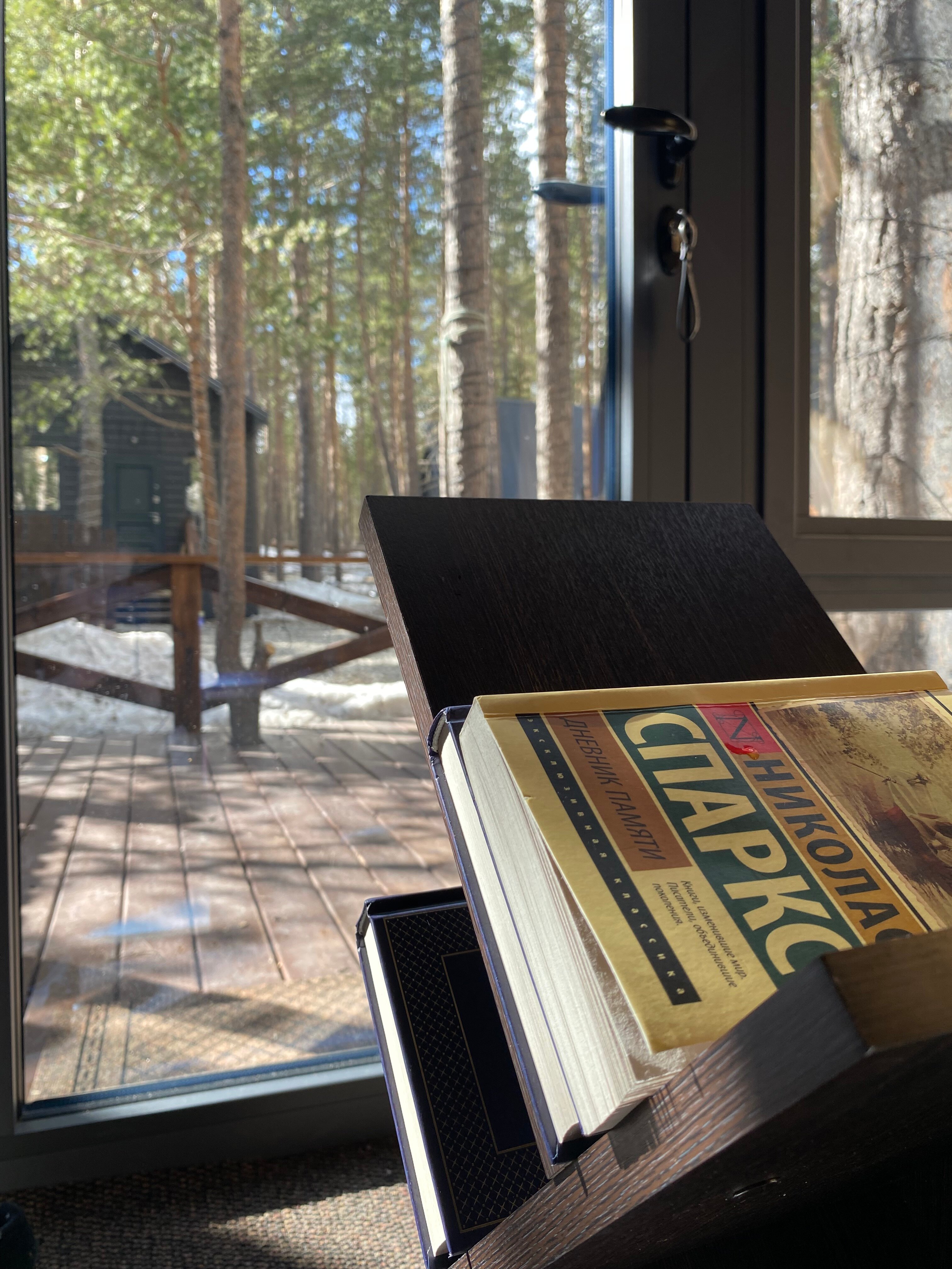 Фото Shale A-travel