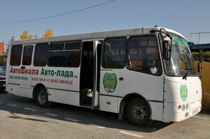 Фото 3 автошколы «Авто-Лада»