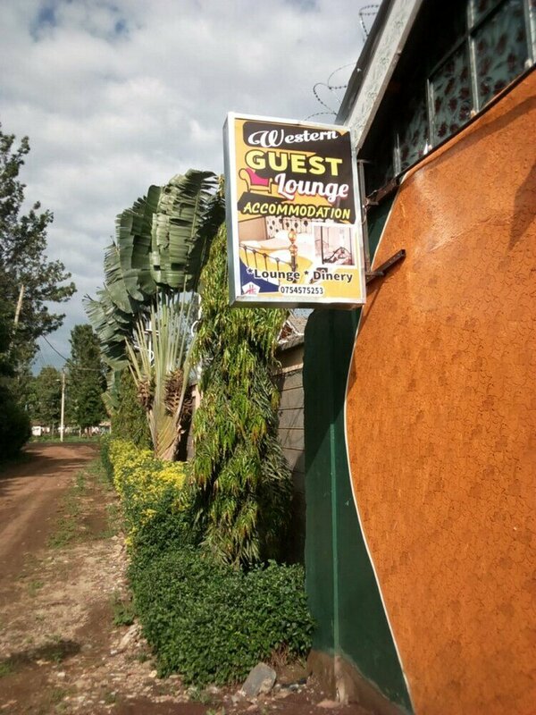 Гостиница Western Guest Lodge