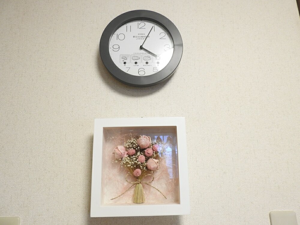 Фото Asahikawa Big Lodge 7 People