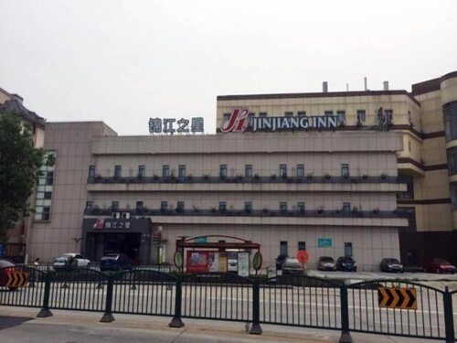 Гостиница Jw Marriott Shanghai Fengxian в Шанхае