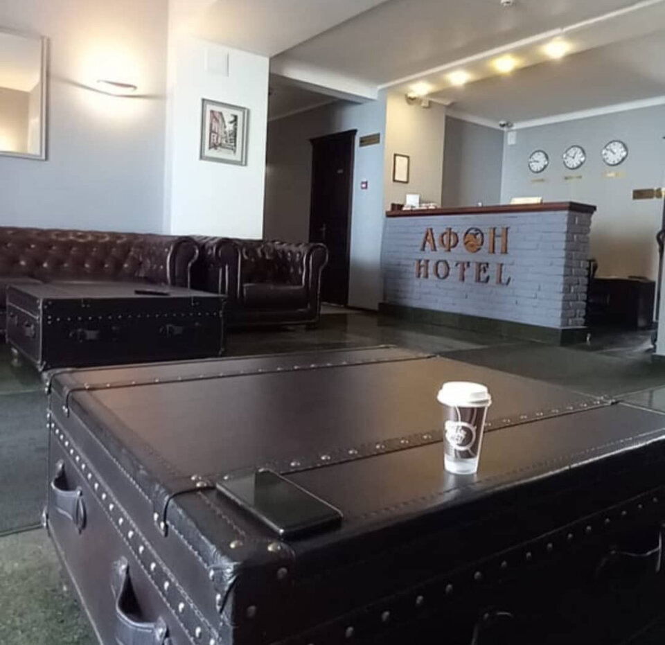 Фото Курортный отель Афон