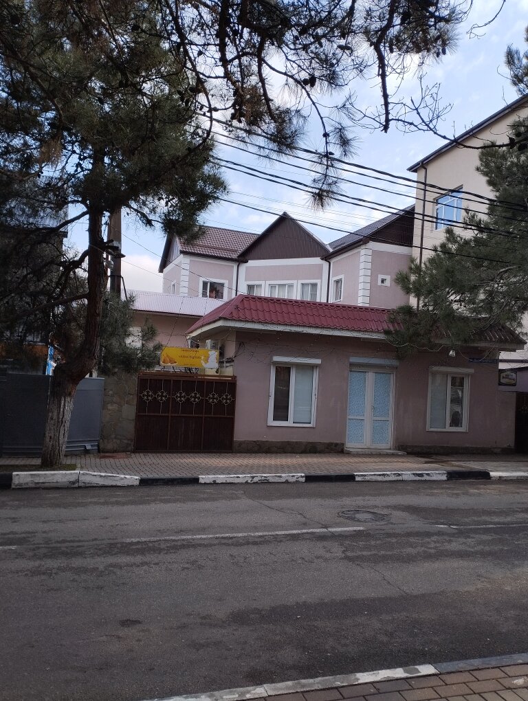 Фото Анастасия