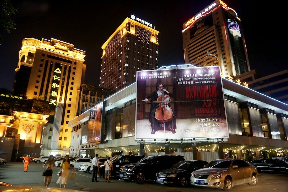 Фото Lia Chengdu Hotel