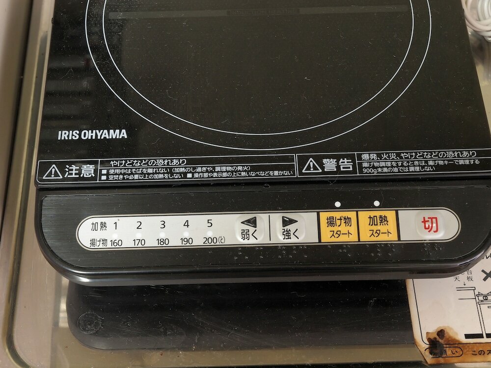 Фото Heights Showa 307