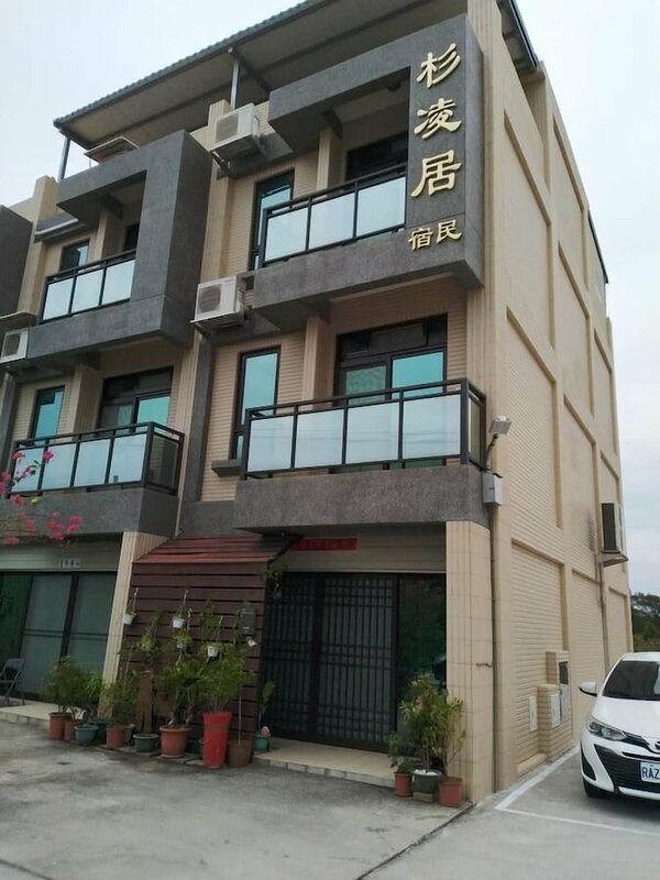 Гостиница Shan Ling Ju Homestay