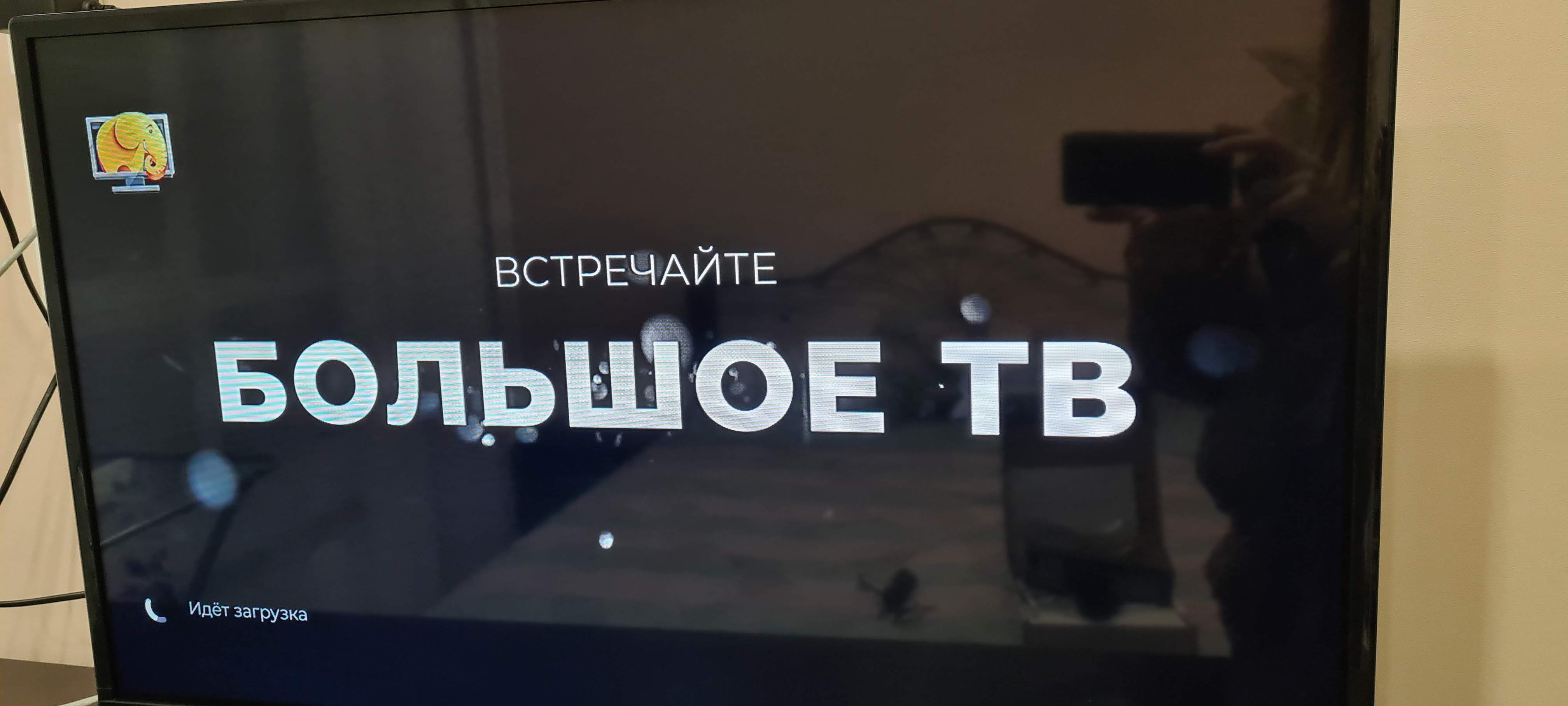 Фото Апартаменты на проспекте Притомский 25 корпус 1