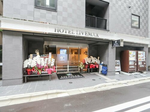 Гостиница Hotel Livemax Tokyoshintomicho